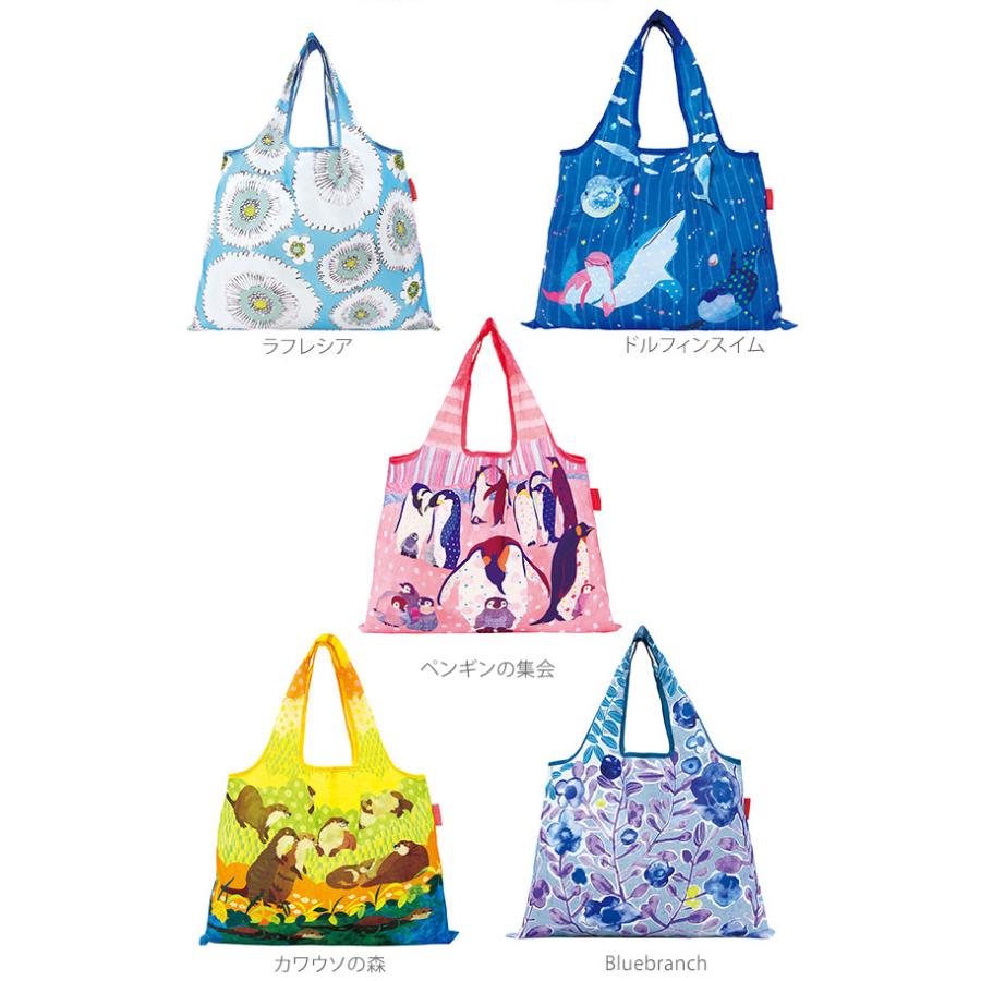 エコバッグ ブランド 折りたたみ 通販 おしゃれ 折り畳み 軽量 軽い ショッピングバック 大容量 大きい 大きめ マイバッグ かわいい コンパクト エコバッグ | DESIGNERS JAPAN | 21