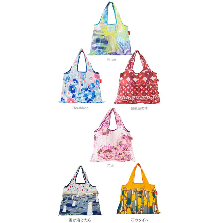 エコバッグ ブランド 折りたたみ 通販 おしゃれ 折り畳み 軽量 軽い ショッピングバック 大容量 大きい 大きめ マイバッグ かわいい コンパクト エコバッグ | DESIGNERS JAPAN | 22