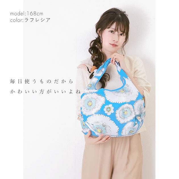 エコバッグ ブランド 折りたたみ 通販 おしゃれ 折り畳み 軽量 軽い ショッピングバック 大容量 大きい 大きめ マイバッグ かわいい コンパクト エコバッグ | DESIGNERS JAPAN | 09