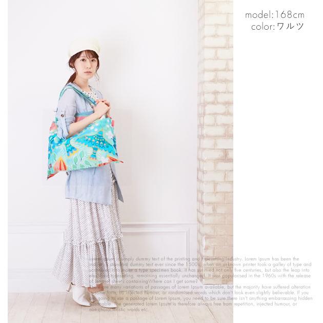 エコバッグ ブランド 折りたたみ 通販 おしゃれ 折り畳み 軽量 軽い ショッピングバック 大容量 大きい 大きめ マイバッグ かわいい コンパクト エコバッグ | DESIGNERS JAPAN | 11