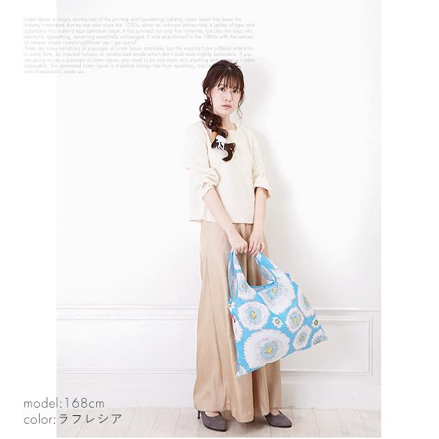 エコバッグ ブランド 折りたたみ 通販 おしゃれ 折り畳み 軽量 軽い ショッピングバック 大容量 大きい 大きめ マイバッグ かわいい コンパクト エコバッグ | DESIGNERS JAPAN | 13