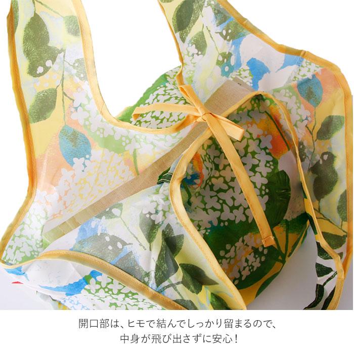 エコバッグ 通販エコバッグ ブランド 折りたたみ おしゃれ 折り畳み 軽量 軽い ショッピングバック 大容量 大きい 大きめ マイバッグ かわいい  エコバッグ | BACKYARD FAMILY | 16
