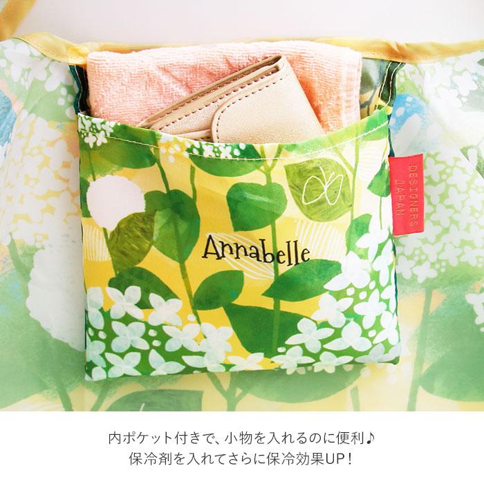 エコバッグ 通販エコバッグ ブランド 折りたたみ おしゃれ 折り畳み 軽量 軽い ショッピングバック 大容量 大きい 大きめ マイバッグ かわいい  エコバッグ | BACKYARD FAMILY | 18