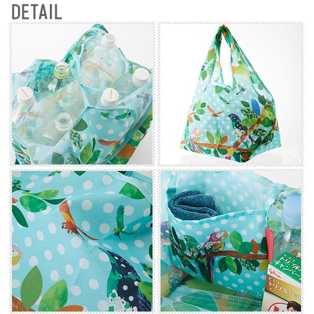 エコバッグ おしゃれ 折りたたみ デザイナーズジャパン エコバック マイバッグ 折り畳み レジカゴ 通販 ショッピングバッグ 大きめ 大容量 肩掛け エコバッグ |  | 15