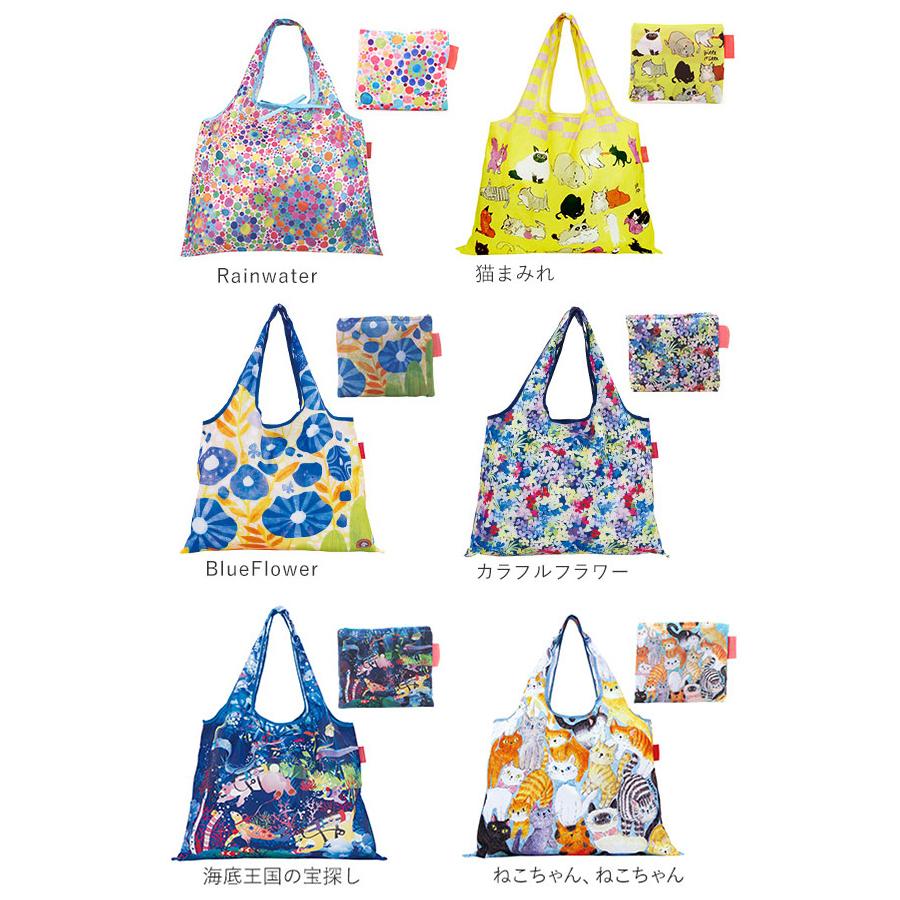エコバッグ おしゃれ 折りたたみ デザイナーズジャパン エコバック マイバッグ 折り畳み レジカゴ 通販 ショッピングバッグ 大きめ 大容量 肩掛け エコバッグ |  | 17