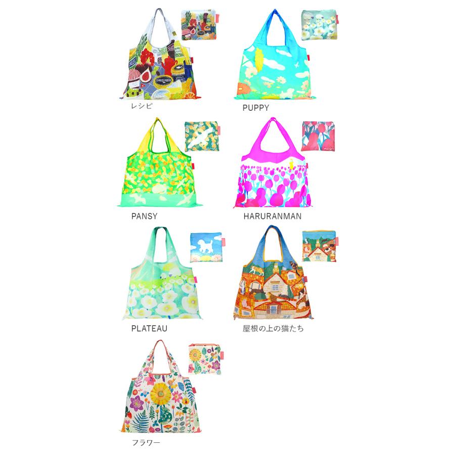 エコバッグ おしゃれ 折りたたみ デザイナーズジャパン エコバック マイバッグ 折り畳み レジカゴ 通販 ショッピングバッグ 大きめ 大容量 肩掛け エコバッグ |  | 18