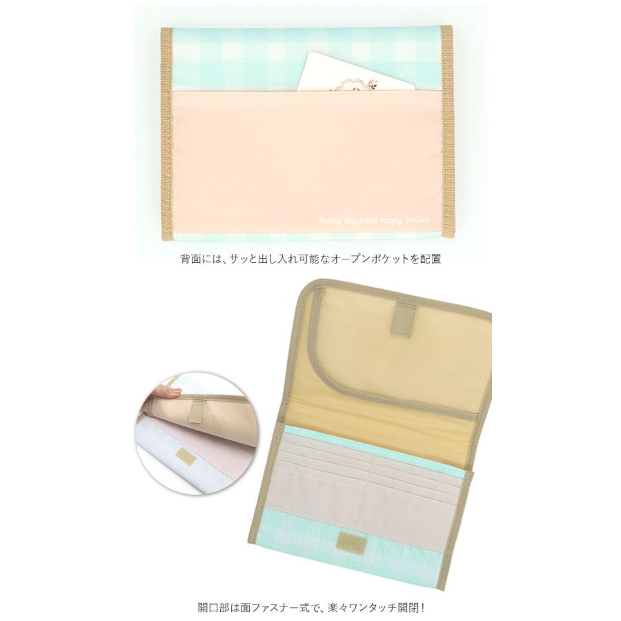 マルチケース ジャバラ 通販 お薬手帳 母子手帳ケース 母子手帳カバー 通帳ケース 診察券 入れ カードケース 保険証 a5 ケース コンパクト マルチケース | Disney | 05