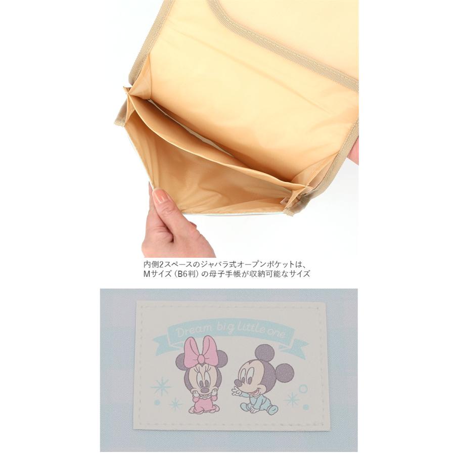 マルチケース ジャバラ 通販 お薬手帳 母子手帳ケース 母子手帳カバー 通帳ケース 診察券 入れ カードケース 保険証 a5 ケース コンパクト マルチケース | Disney | 07