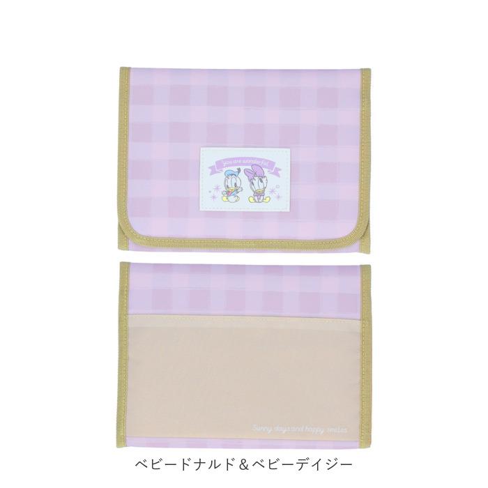 マルチケース ジャバラ 通販 お薬手帳 母子手帳ケース 母子手帳カバー 通帳ケース 診察券 入れ カードケース 保険証 a5 ケース コンパクト マルチケース | Disney | 09