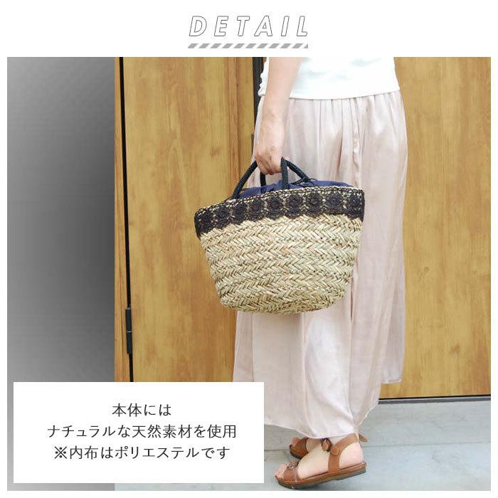 かごバッグ トート 通販 巾着 かご バッグ レディース おしゃれ かわいい シンプル シーグラス 水草 軽量 レース 夏 春夏 レース 花 フラワー かごバッグ |  | 03