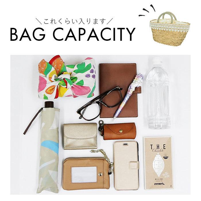 かごバッグ トート 通販 巾着 かご バッグ レディース おしゃれ かわいい シンプル シーグラス 水草 軽量 レース 夏 春夏 レース 花 フラワー かごバッグ |  | 12