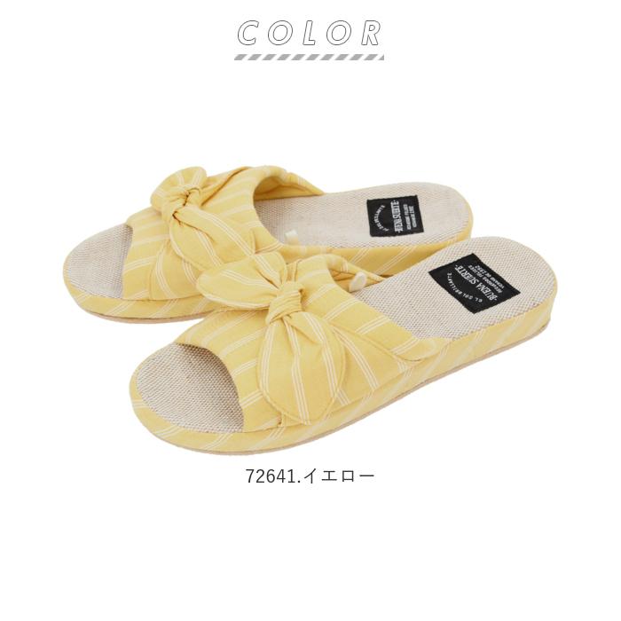 スリッパ 夏用 室内 おしゃれ 通販 洗える 手洗い かわいい 前開き 夏