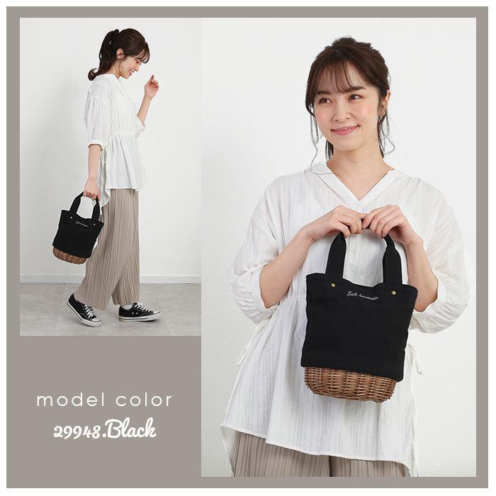 かごバッグ トート 通販 トートバッグ 小さめ 布 帆布 キャンバス 夏 春夏 おでかけ 底柳 帆布トート 柳かごバッグ おしゃれ かわいい シンプル  かごバッグ |  | 04