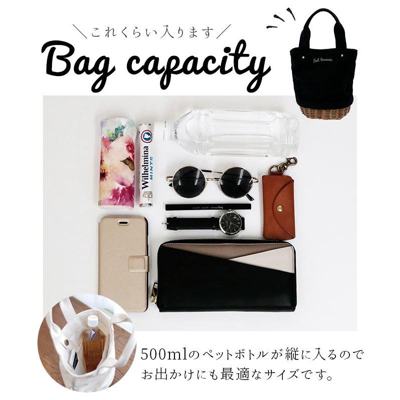 かごバッグ トート 通販 トートバッグ 小さめ 布 帆布 キャンバス 夏 春夏 おでかけ 底柳 帆布トート 柳かごバッグ おしゃれ かわいい シンプル  かごバッグ |  | 10