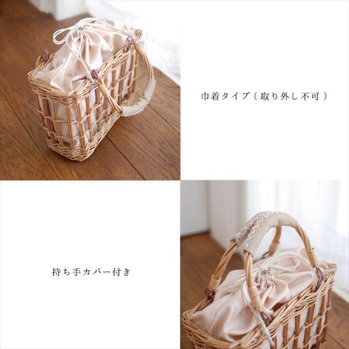 かごバッグ トート 通販 トートバッグ 小さめ 夏 春夏 浴衣 和装 おでかけ 巾着 透かし角型 柳かごバッグ おしゃれ かわいい シンプル 上品 きれいめ かごバッグ |  | 09