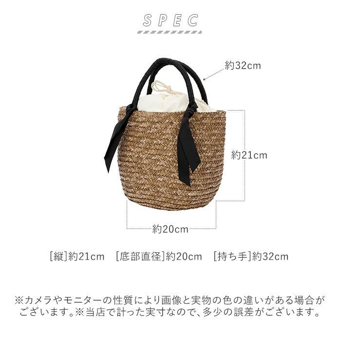 かごバッグ トート 通販 トートバッグ 小さめ リボン 夏 春夏 おでかけ 巾着 ストロー 丸型 ストローバッグ おしゃれ かわいい シンプル ナチュラル かごバッグ |  | 10