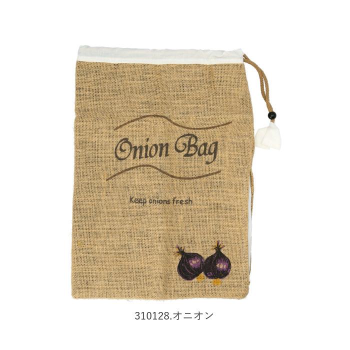 野菜保存袋 通販 根菜 ストッカー 野菜 保存 保存袋 保存バッグ ジュート 不織布 ジッパー付き ジュートバッグ ベジバッグ ポテト 芋 じゃがいも 野菜保存袋 |  | 13