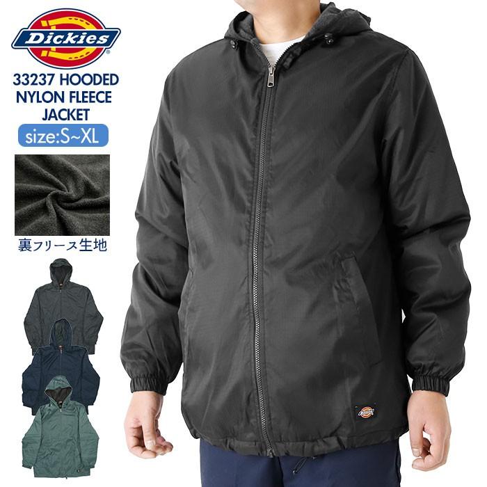 ジャンパー メンズ 冬 通販 ジャンバー 防寒 ジャケット 40代 ブルゾン おしゃれ 50代 40代 大きいサイズ 小さい ブラック ナイロン 黒 シンプル 上着 Backyard Family 通販 Paypayモール