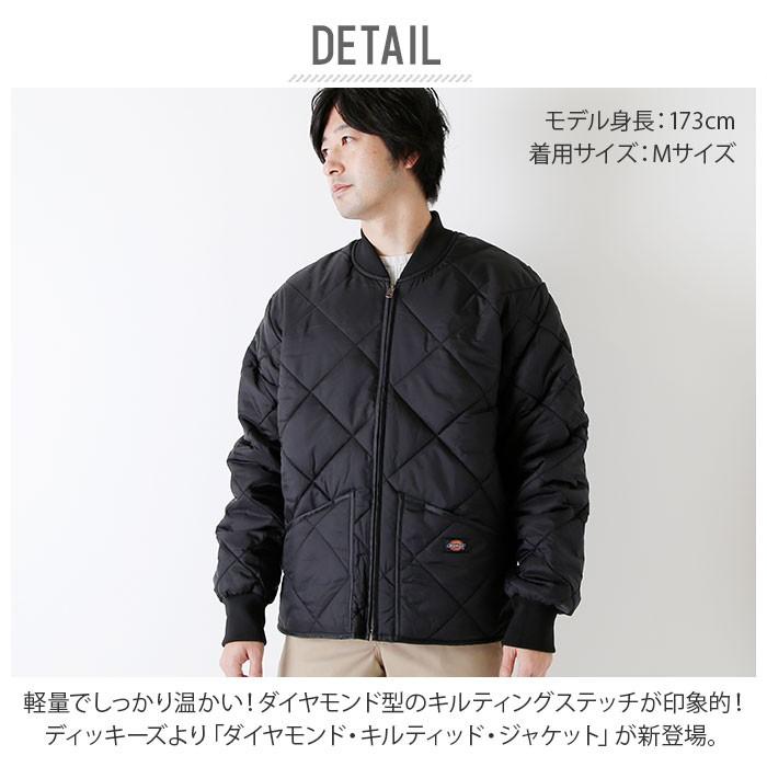 ジャンパー メンズ 冬 通販 ジャンバー 防寒 ジャケット 40代 キルティング ブルゾン おしゃれ 50代 40代 大きいサイズ 小さい ブラック ナイロン 黒 Backyard Family 通販 Paypayモール