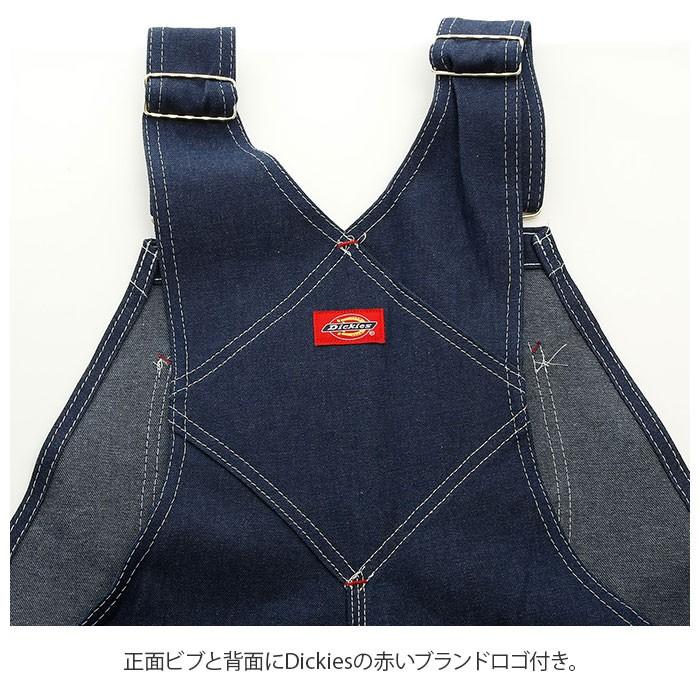 オーバーオール メンズ 通販 ジーンズ ブランド 大きい ジーパン おしゃれ 50代 40代 30インチ 32インチ 作業服 作業着 ブルー パンツ ズボン オーバーオール |  | 05