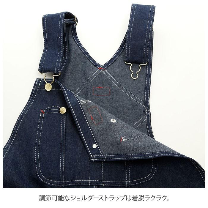 オーバーオール メンズ 通販 ジーンズ ブランド 大きい ジーパン おしゃれ 50代 40代 30インチ 32インチ 作業服 作業着 ブルー パンツ ズボン オーバーオール |  | 06