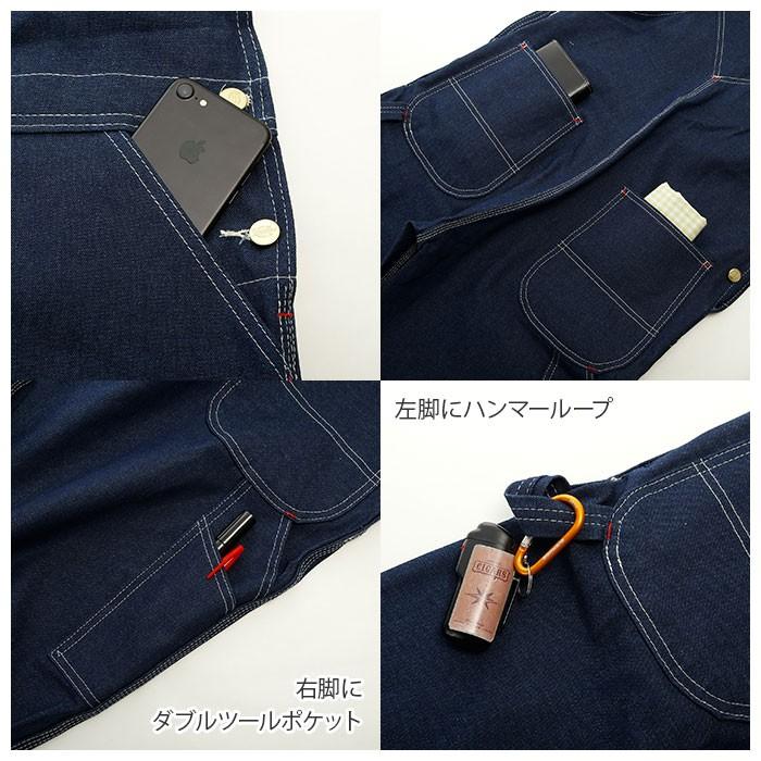 オーバーオール メンズ 通販 ジーンズ ブランド 大きい ジーパン おしゃれ 50代 40代 30インチ 32インチ 作業服 作業着 ブルー パンツ ズボン オーバーオール |  | 08