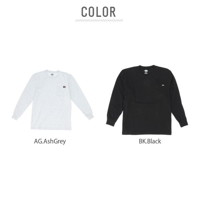 愛染様 ロンT 白 Sサイズ ロンティー メンズ ブランド 通販 白 スポーツ 大きい ロンT おしゃれ