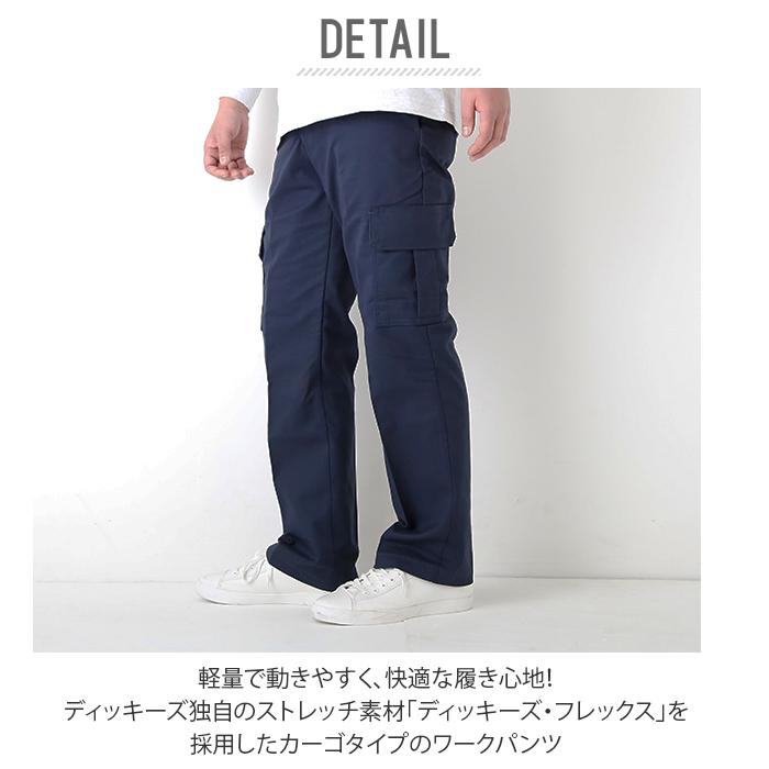 カーゴパンツ メンズ 通販 ブランド ゆったり 大きい 作業着 おしゃれ