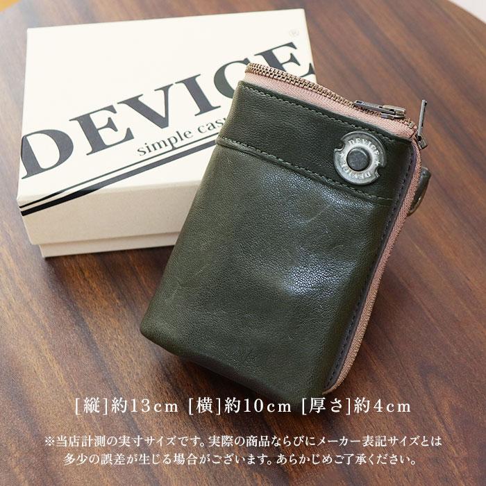 DEVICE 通販DEVICE デバイス 二つ折り 財布 メンズ 二つ折り財布 2つ折り財布 折り財布 財布 ウォレット 札入れ 小銭入れ レザー 本革 紳士用 ブランド カード | DEVICE（PORTER） | 14