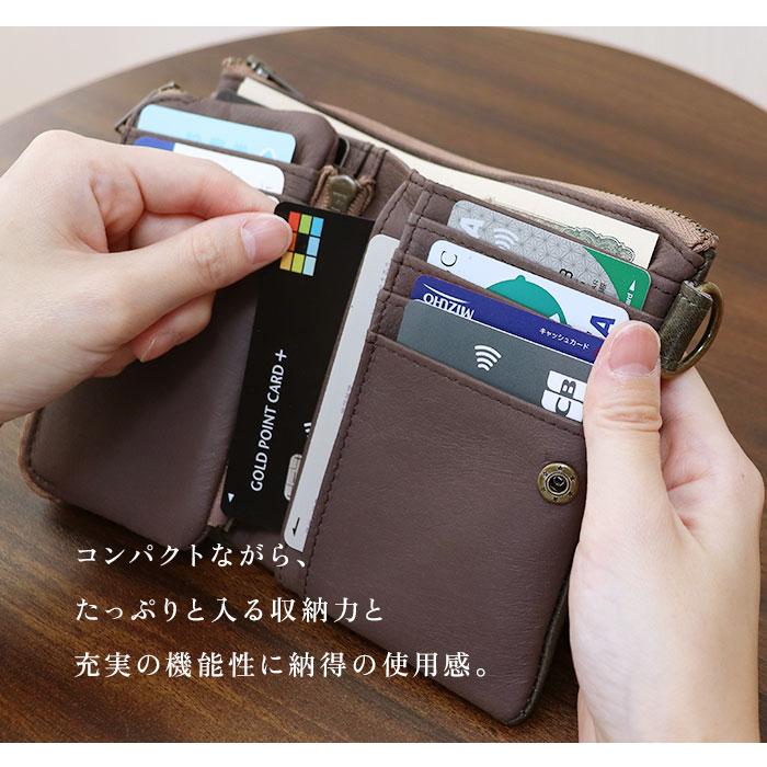 DEVICE 通販DEVICE デバイス 二つ折り 財布 メンズ 二つ折り財布 2つ折り財布 折り財布 財布 ウォレット 札入れ 小銭入れ レザー 本革 紳士用 ブランド カード | DEVICE（PORTER） | 06