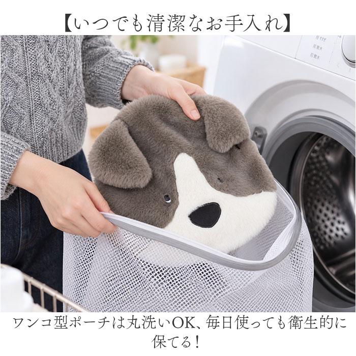 湯たんぽ レンジ かわいい 通販 ゆたんぽ 電子レンジ対応 繰り返し使える エコカイロ ぬいぐるみカイロ 防寒グッズ 寒さ対策 あったかグッズ 温活 | TeaLife | 06