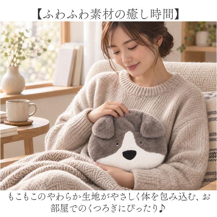湯たんぽ レンジ かわいい 通販 ゆたんぽ 電子レンジ対応 繰り返し使える エコカイロ ぬいぐるみカイロ 防寒グッズ 寒さ対策 あったかグッズ 温活 | TeaLife | 07
