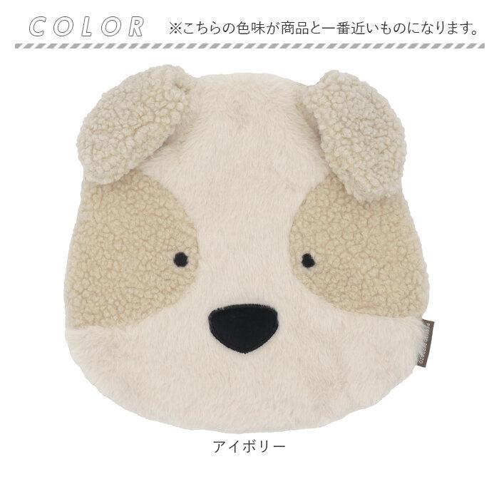 湯たんぽ レンジ かわいい 通販 ゆたんぽ 電子レンジ対応 繰り返し使える エコカイロ ぬいぐるみカイロ 防寒グッズ 寒さ対策 あったかグッズ 温活 | TeaLife | 08