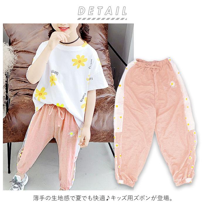 子供  キッズ 女の子 半袖 ズボン まとめ売り 130サイズ Bee des パンツ キッズ 子供服 ショートパンツ 女の子 100 110