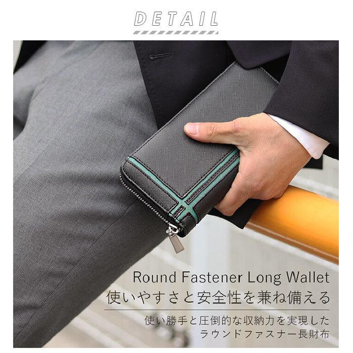 受賞店 長財布 メンズ ラウンドファスナー 通販 長 財布 サイフ ブランド デイライト ロングウォレット おしゃれ ジュニア 中学生 高校生 男子 男の子 大容量 Ryctel Com