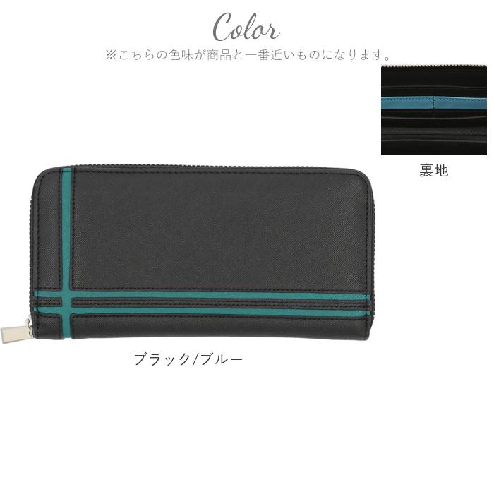 長財布 メンズ ラウンドファスナー 通販 長 財布 サイフ ブランド デイライト ロングウォレット おしゃれ ジュニア 中学生 高校生  男子 男の子 大容量 長財布 |  | 18