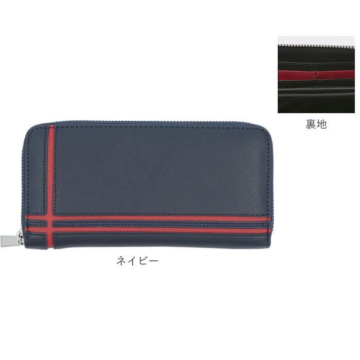 長財布 メンズ ラウンドファスナー 通販 長 財布 サイフ ブランド デイライト ロングウォレット おしゃれ ジュニア 中学生 高校生  男子 男の子 大容量 長財布 |  | 20