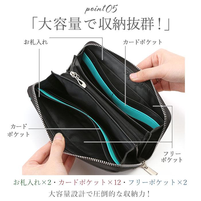 長財布 メンズ ラウンドファスナー 通販 長 財布 サイフ ブランド デイライト ロングウォレット おしゃれ ジュニア 中学生 高校生  男子 男の子 大容量 長財布 |  | 11