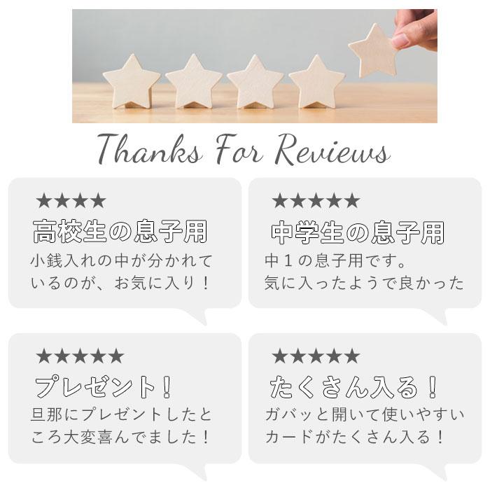 長財布 メンズ ラウンドファスナー 通販 長 財布 サイフ ブランド デイライト ロングウォレット おしゃれ ジュニア 中学生 高校生  男子 男の子 大容量 長財布 |  | 13