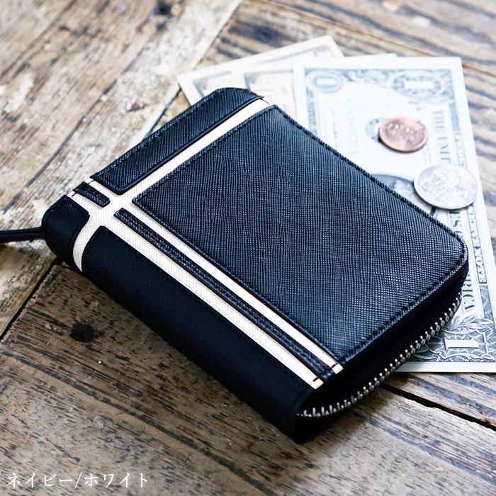 二つ折り財布 メンズ 通販 財布 サイフ ブランド デイライト ミニ財布 おしゃれ ジュニア 中学生 高校生 男子 男の子 コンパクト フェイク レザー 二つ折り財布 |  | 07