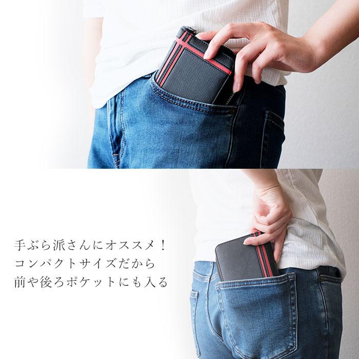 二つ折り財布 メンズ 通販 財布 サイフ ブランド デイライト ミニ財布 おしゃれ ジュニア 中学生 高校生 男子 男の子 コンパクト フェイク レザー 二つ折り財布 |  | 08