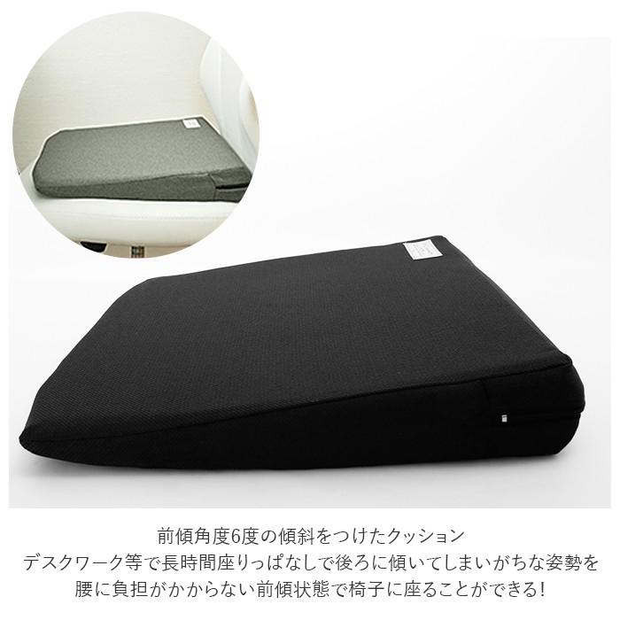 ドクターエルクッション 通販 マルチレスト 傾斜 6° 背もたれ リラックス 腰 姿勢 座布団 クッション チェアパッド オフィス ドライブ ドクターエルクッション |  | 05