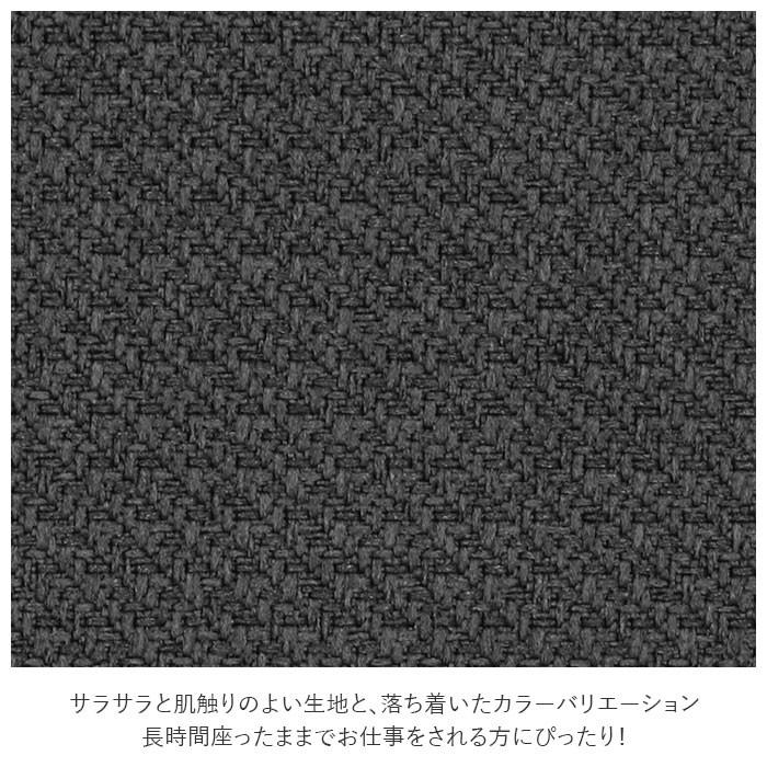 ドクターエルクッション 通販 マルチレスト 傾斜 6° 背もたれ リラックス 腰 姿勢 座布団 クッション チェアパッド オフィス ドライブ ドクターエルクッション |  | 09