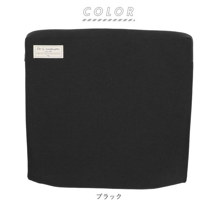 ドクターエルクッション 通販 マルチレスト 傾斜 6° 背もたれ リラックス 腰 姿勢 座布団 クッション チェアパッド オフィス ドライブ ドクターエルクッション |  | 10