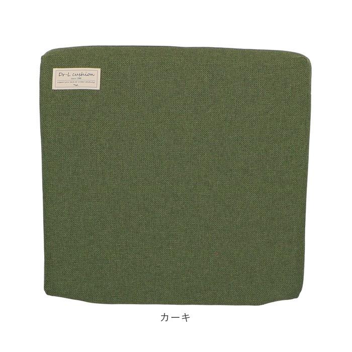 ドクターエルクッション 通販 マルチレスト 傾斜 6° 背もたれ リラックス 腰 姿勢 座布団 クッション チェアパッド オフィス ドライブ ドクターエルクッション |  | 12