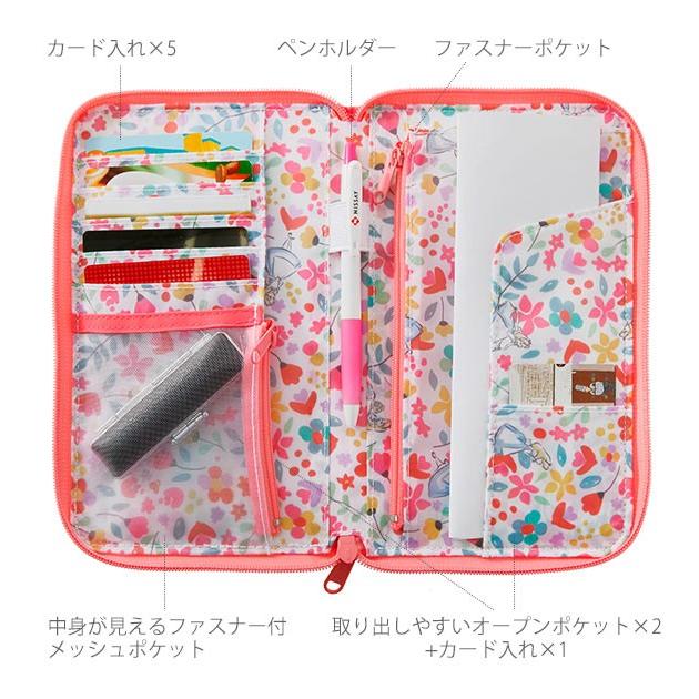 母子手帳ケース ディズニー ジャバラ disney 使いやすい Kooza クーザ マルチケース かわいい アリス ミニーマウス トイストーリー 母子手帳ケース |  | 07