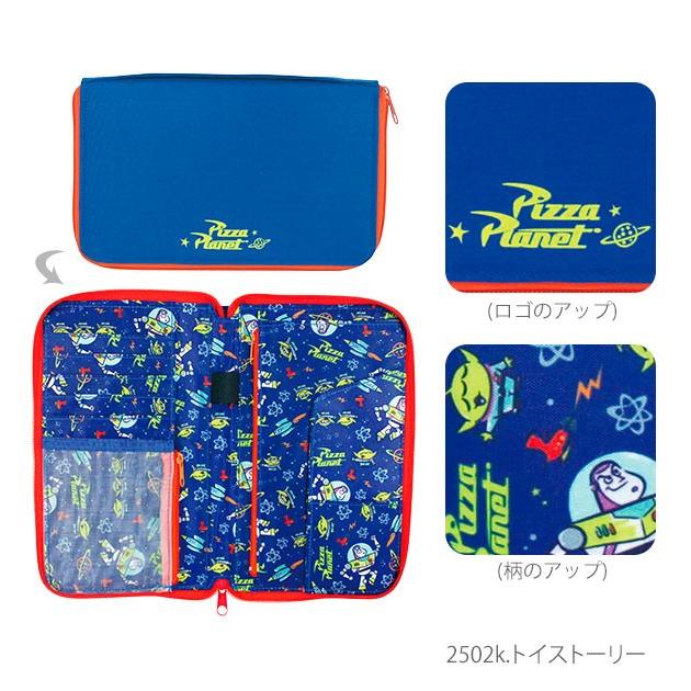 母子手帳ケース ディズニー ジャバラ disney 使いやすい Kooza クーザ マルチケース かわいい アリス ミニーマウス トイストーリー 母子手帳ケース |  | 09