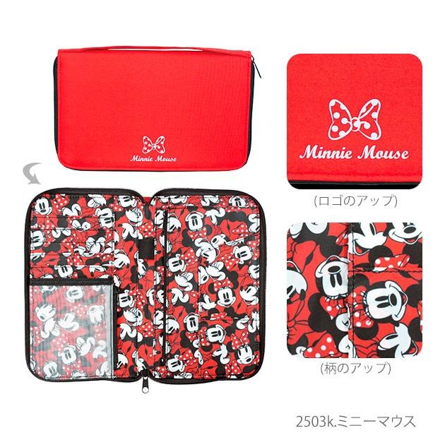 母子手帳ケース ディズニー ジャバラ disney 使いやすい Kooza クーザ マルチケース かわいい アリス ミニーマウス トイストーリー 母子手帳ケース |  | 10
