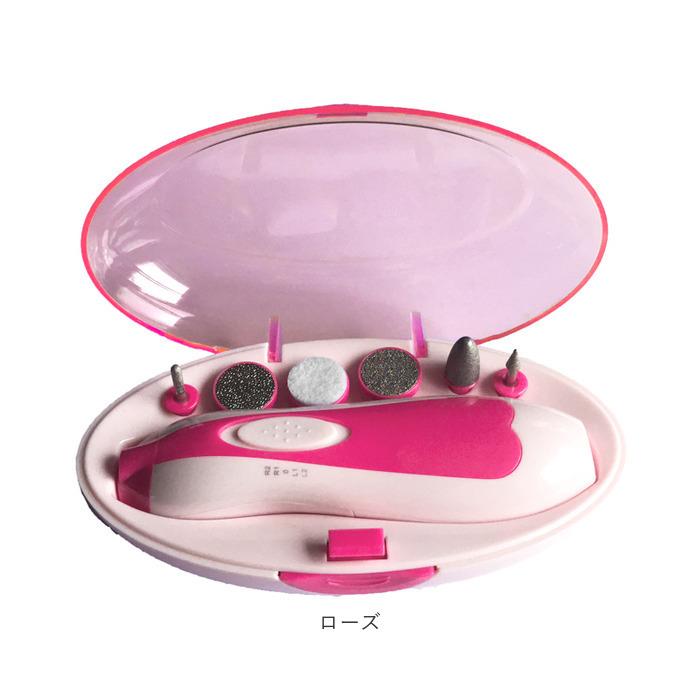 ネイルケア 電動 通販 甘皮 ネイルケアセット 足 磨き 爪切り つめきり