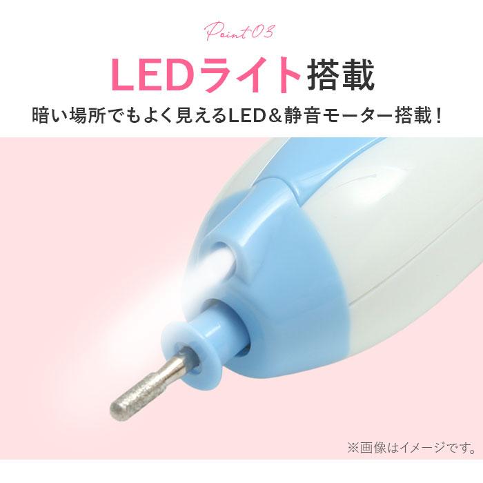 ネイルケア 電動 通販 甘皮 ネイルケアセット 足 磨き 爪切り つめきり LEDライト付 コンパクト 角質除去 爪磨き 爪やすり 多機能 角質ケア ネイルケア | BACKYARD FAMILY | 08